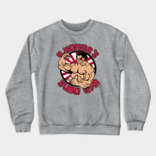 E.Honda's Sumo Gym Crewneck Sweatshirt